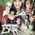 JUSTICE LEAGUE DARK Graphic Novels JUSTICE LEAGUE DARK Graphic Novels