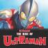 ULTRAMAN Graphic Novel ULTRAMAN Graphic Novel