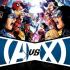 AVENGERS VS X-MEN Comics AVENGERS VS X-MEN Comics