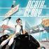 DEATH OR GLORY Graphic Novels DEATH OR GLORY Graphic Novels