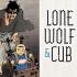 LONE WOLF AND CUB / LONESOME HUNTERS Graphic Novels LONE WOLF AND CUB / LONESOME HUNTERS Graphic Novels