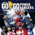 GO GO POWER RANGERS Graphic Novels GO GO POWER RANGERS Graphic Novels