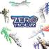 ZERO HOUR Graphic Novels