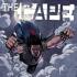 JOE HILL THE CAPE Comics