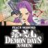 DEMON DAYS Comics