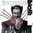 Wolverine Noir Comics