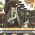 SHERLOCK HOLMES Graphic Novels