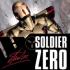 SOLDIER ZERO by Stan Lee Graphic Novels