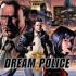DREAM POLICE Comics
