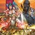 SOULFIRE Comics