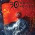 30 Days of Night Graphic Novels