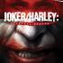 JOKER HARLEY CRIMINAL SANITY Comics