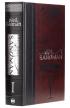 SANDMAN OMNIBUS Graphic Novels