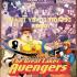 GREAT LAKES AVENGERS Comics