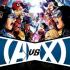 AVENGERS VS X-MEN Comics