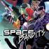 SPACE BANDITS Comics