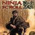 NINJA SCROLL Comics