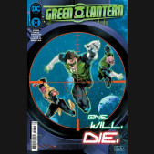 GREEN LANTERN #7 (2023 SERIES)