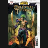LORDS OF EMPYRE CELESTIAL MESSIAH #1