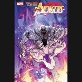 SAVAGE AVENGERS #6 (2022 SERIES)