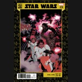 STAR WARS #34 (2015 SEIRES) ACUNA 40TH ANNIVERSARY VARIANT