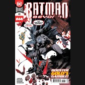 BATMAN BEYOND #48 (2016 SERIES)