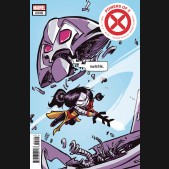 POWERS OF X #1 YOUNG VARIANT