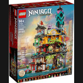 LEGO NINJAGO 71741 NINJAGO CITY GARDENS