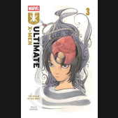 ULTIMATE X-MEN BY PEACH MOMOKO VOLUME 3 THE REALM OF THE MIND GRAPHIC NOVEL