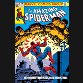 AMAZING SPIDER-MAN OMNIBUS VOLUME 7 HARDCOVER FRANK MILLER DM VARIANT COVER