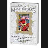 MARVEL MASTERWORKS SPECTACULAR SPIDER-MAN VOLUME 2 DM VARIANT #276 EDITION HARDCOVER