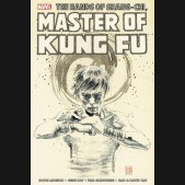 SHANG-CHI MASTER OF KUNG FU OMNIBUS VOLUME 4 HARDCOVER MACK EDITION