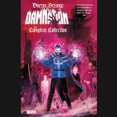 DOCTOR STRANGE DAMNATION THE COMPLETE COLLECTION GRAPHIC NOVEL
