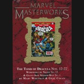 MARVEL MASTERWORKS THE TOMB OF DRACULA VOLUME 2 HARDCOVER DM VARIANT #332 EDITION
