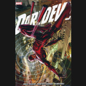 DAREDEVIL BY MARK WAID OMNIBUS VOLUME 1 HARDCOVER NEAL ADAMS DM VARIANT COVER