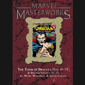 MARVEL MASTERWORKS THE TOMB OF DRACULA VOLUME 5 HARDCOVER DM VARIANT 386 EDITION