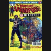 DESPICABLE DEADPOOL #287 (2017 SERIES) LEGACY ESPIN LENTICULAR VARIANT 