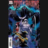 CRYPT OF SHADOWS #1 (2022)