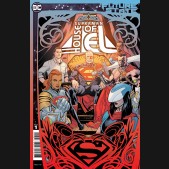 FUTURE STATE SUPERMAN HOUSE OF EL #1