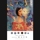 KABUKI OMNIBUS VOLUME 2 GRAPHIC NOVEL