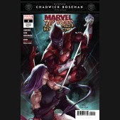 MARVEL ZOMBIES RESURRECTION #2