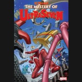 ULTRAMAN MYSTERY OF ULTRASEVEN #2 