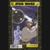 STAR WARS #33 (2015 SERIES) LOPEZ STAR WARS 40TH ANNIVERSARY VARIANT COVER