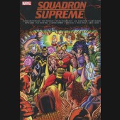 SQUADRON SUPREME CLASSIC OMNIBUS HARDCOVER