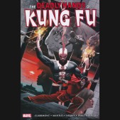 DEADLY HANDS OF KUNG FU OMNIBUS VOLUME 2 HARDCOVER DEKAL COVER