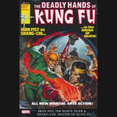 DEADLY HANDS OF KUNG FU OMNIBUS VOLUME 2 HARDCOVER DM NOREM VARIANT