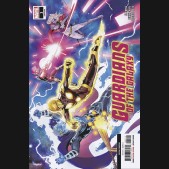 GUARDIANS OF THE GALAXY #1 (2020 SERIES) 2ND PRINTING