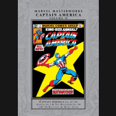 MARVEL MASTERWORKS CAPTAIN AMERICA VOLUME 15 HARDCOVER