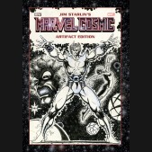 JIM STARLIN MARVEL COSMIC ARTIFACT EDITION HARDCOVER
