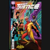 MULTIVERSITY TEEN JUSTICE #5